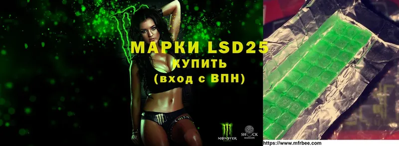 где можно купить наркотик  Белая Калитва  гидра tor  Лсд 25 экстази ecstasy 