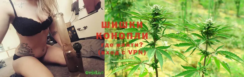 Каннабис White Widow  площадка какой сайт  Белая Калитва  дарнет шоп 